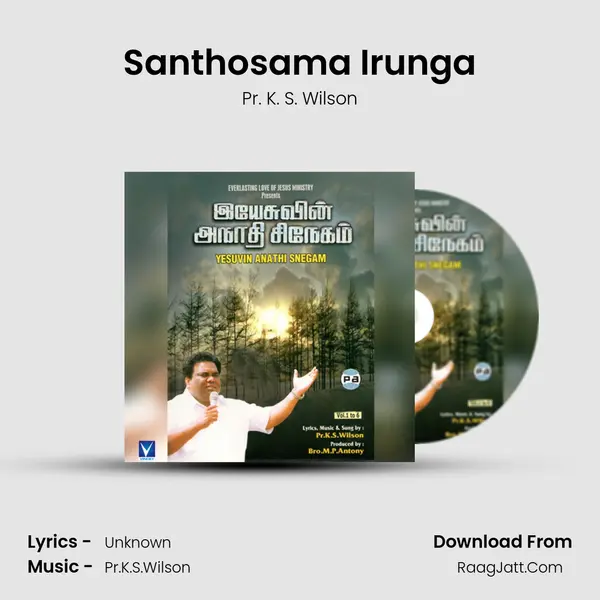 Santhosama Irunga mp3 song