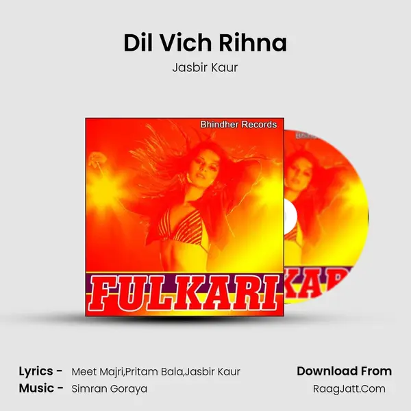 Dil Vich Rihna mp3 song