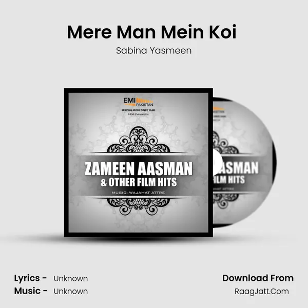 Mere Man Mein Koi (from 