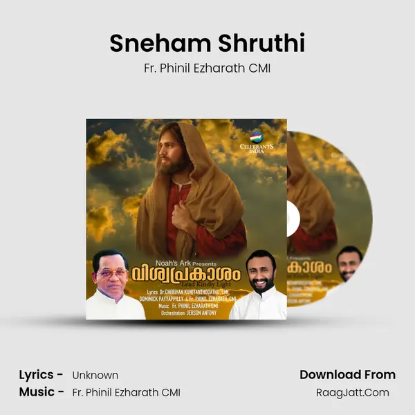 Sneham Shruthi Song mp3 | Fr. Phinil Ezharath CMI