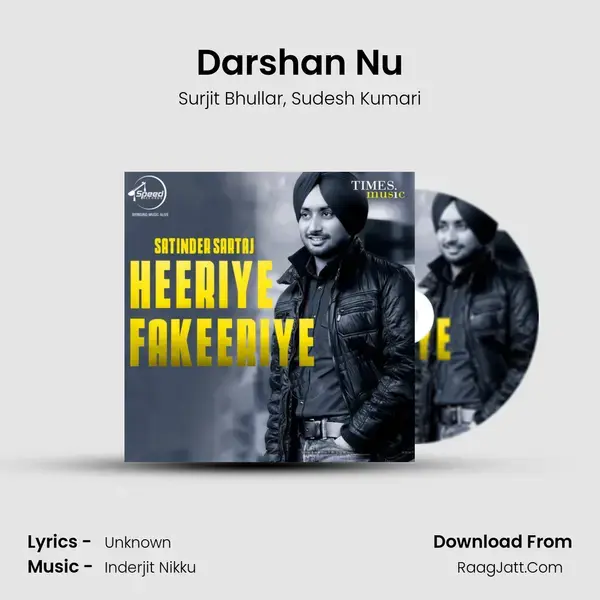 Darshan Nu Song mp3 | Surjit Bhullar