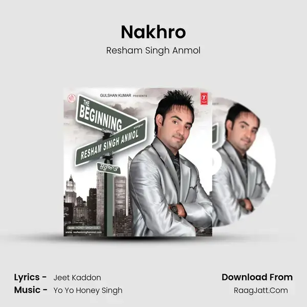 Nakhro Song mp3 | Resham Singh Anmol