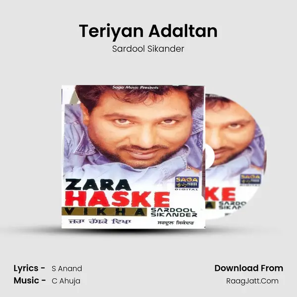 Teriyan Adaltan Song mp3 | Sardool Sikander