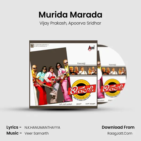 Murida Marada Song mp3 | Vijay Prakash