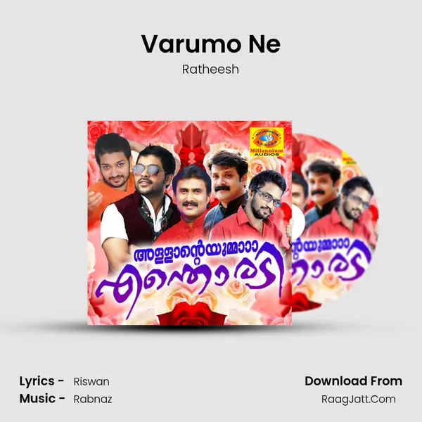 Varumo Ne Song mp3 | Ratheesh