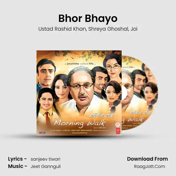 Bhor Bhayo mp3 song