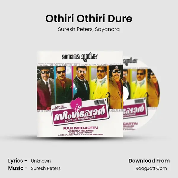 Othiri Othiri Dure Song mp3 | Suresh Peters