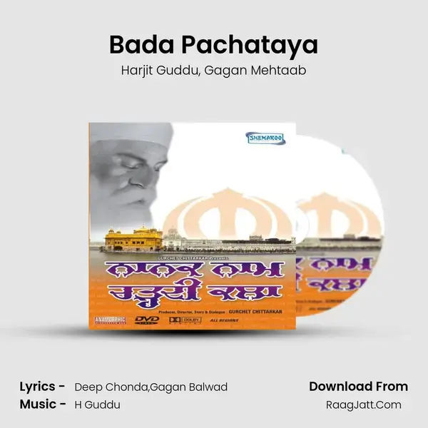 Bada Pachataya mp3 song