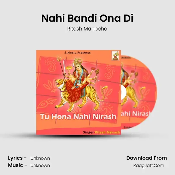 Nahi Bandi Ona Di mp3 song