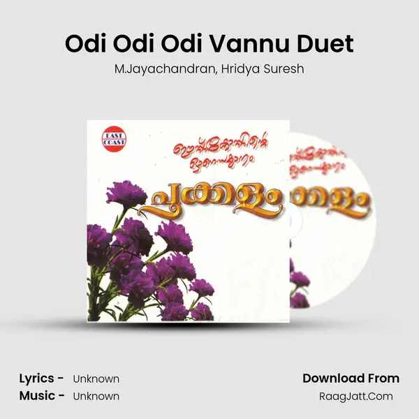 Odi Odi Odi Vannu Duet mp3 song