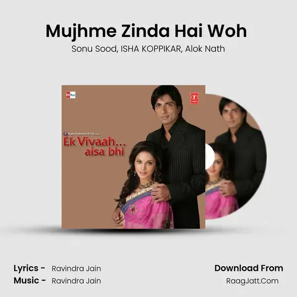 Mujhme Zinda Hai Woh (Part 2) mp3 song