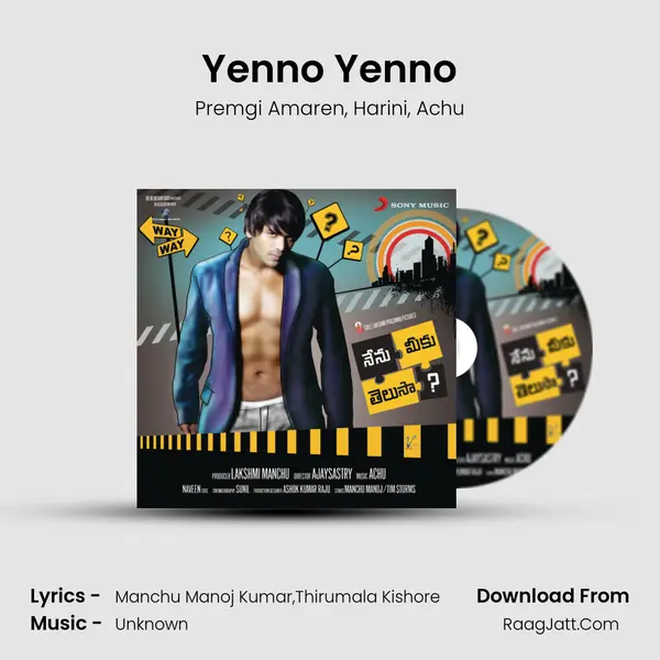 Yenno Yenno Song mp3 | Premgi Amaren