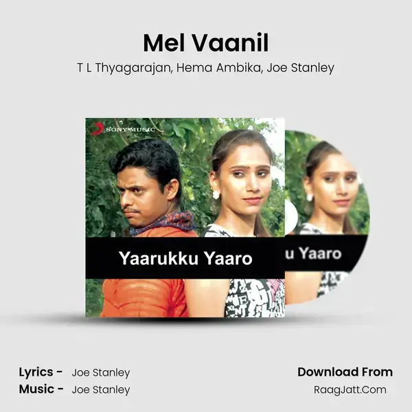 Mel Vaanil Song mp3 | T L Thyagarajan