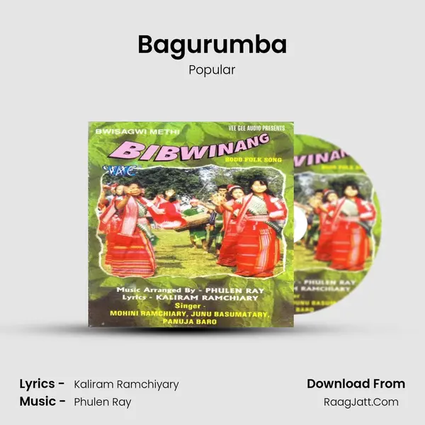 Bagurumba Song mp3 | Popular