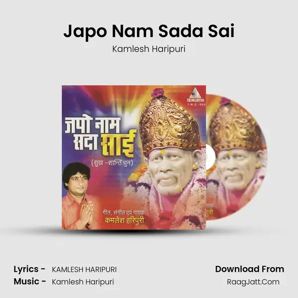 Japo Nam Sada Sai mp3 song