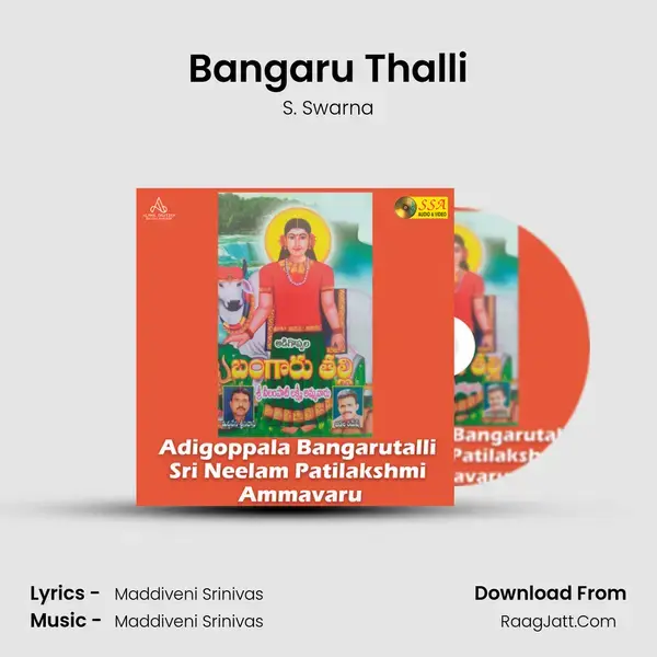 Bangaru Thalli mp3 song