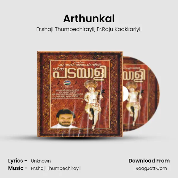 Arthunkal mp3 song