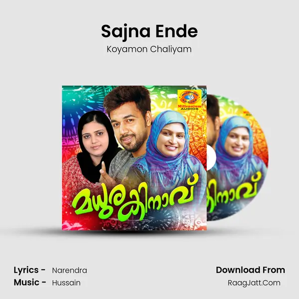 Sajna Ende mp3 song