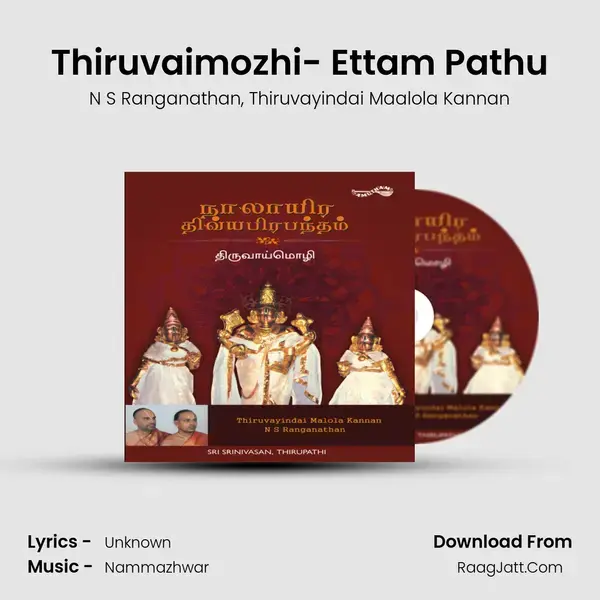 Thiruvaimozhi- Ettam Pathu Song mp3 | N S Ranganathan