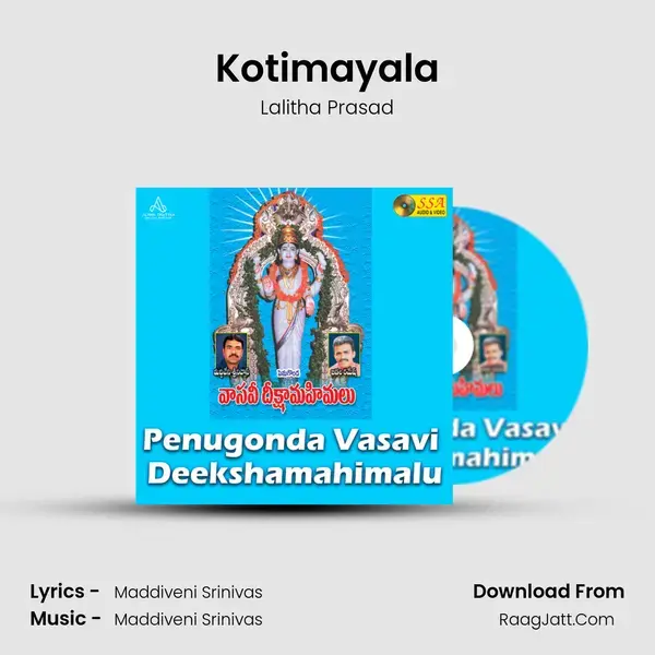 Kotimayala mp3 song