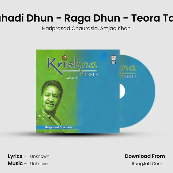 Pahadi Dhun - Raga Dhun - Teora Taal mp3 song