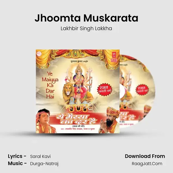 Jhoomta Muskarata Song mp3 | Lakhbir Singh Lakkha