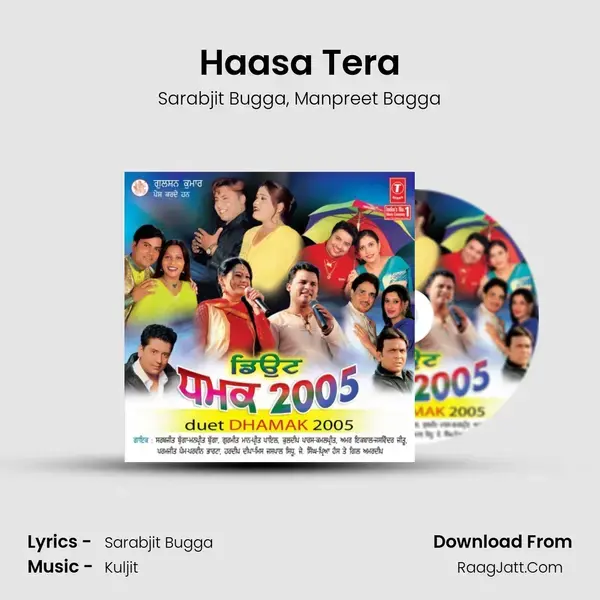 Haasa Tera Song mp3 | Sarabjit Bugga