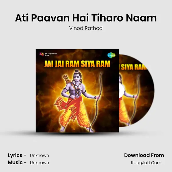 Ati Paavan Hai Tiharo Naam Song mp3 | Vinod Rathod