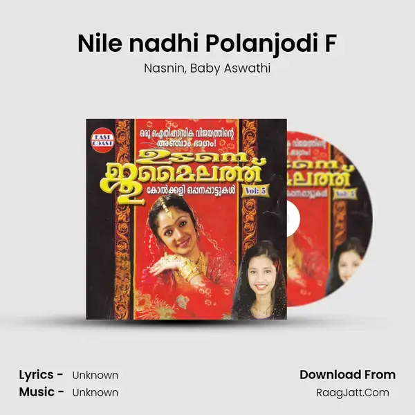 Nile nadhi Polanjodi F Song mp3 | Nasnin