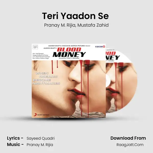 Teri Yaadon Se (Remixed by Kiran Kamath) Song mp3 | Pranay M. Rijia