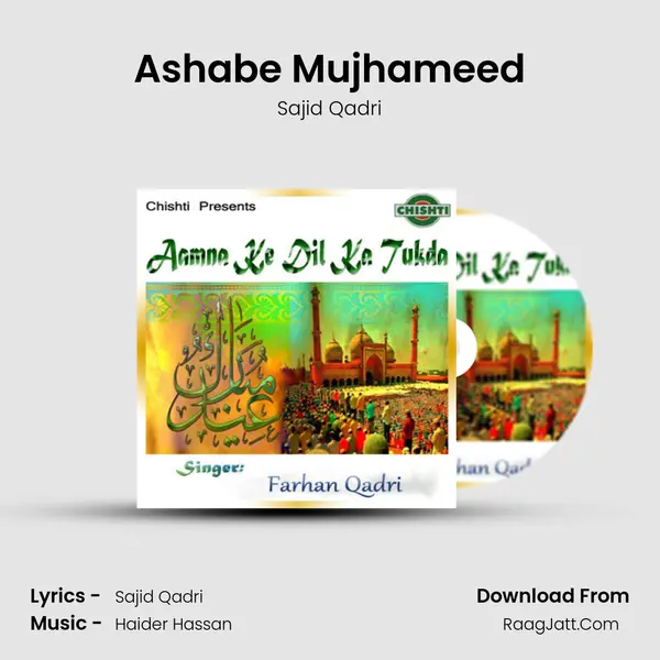 Ashabe Mujhameed mp3 song