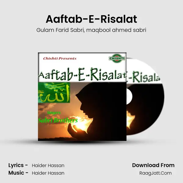 Aaftab-E-Risalat mp3 song