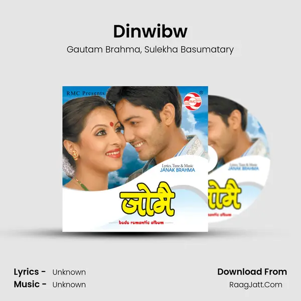 Dinwibw mp3 song