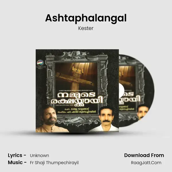 Ashtaphalangal Song mp3 | Kester