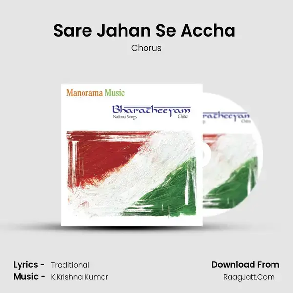 Sare Jahan Se Accha ( Hindi - Chorus) Song mp3 | Chorus