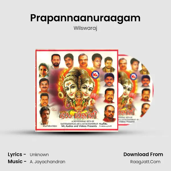 Prapannaanuraagam Song mp3 | Wilswaraj