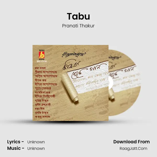 Tabu Song mp3 | Pranati Thakur