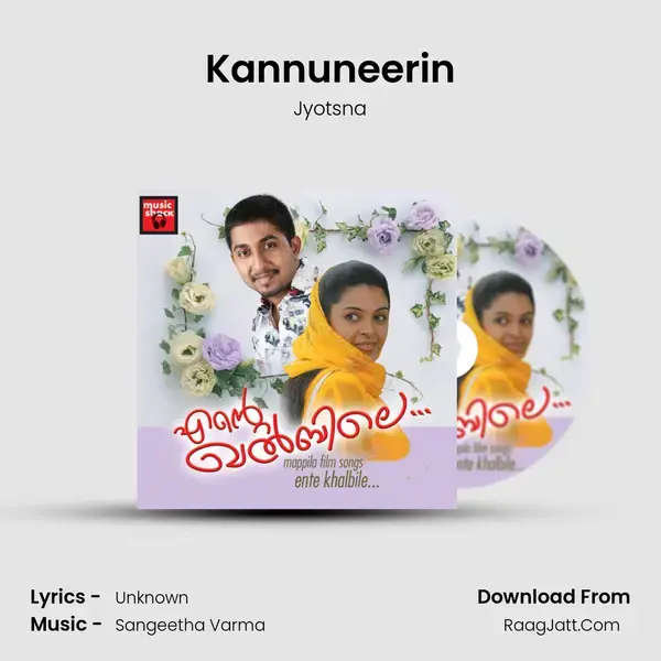 Kannuneerin mp3 song