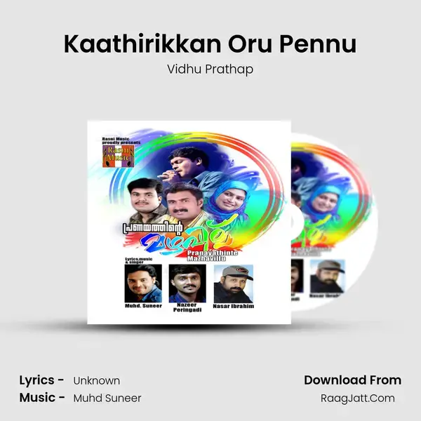 Kaathirikkan Oru Pennu Song mp3 | Vidhu Prathap