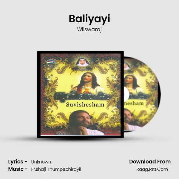 Baliyayi Song mp3 | Wilswaraj