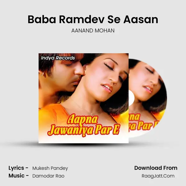 Baba Ramdev Se Aasan mp3 song