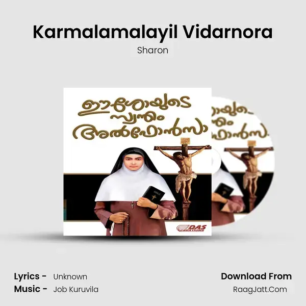 Karmalamalayil Vidarnora mp3 song