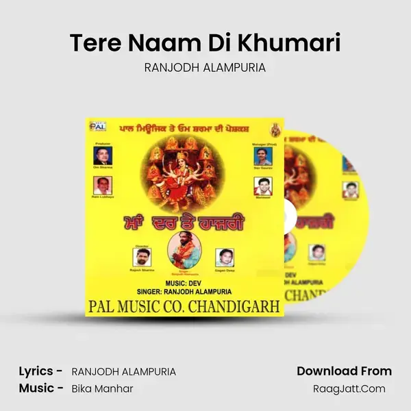 Tere Naam Di Khumari mp3 song