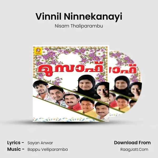 Vinnil Ninnekanayi mp3 song