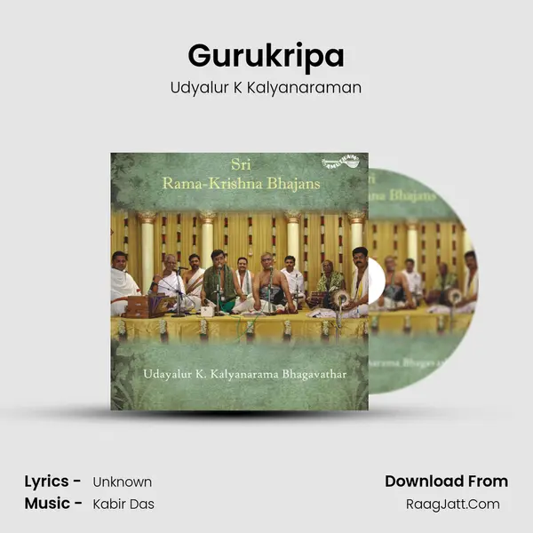 Gurukripa mp3 song