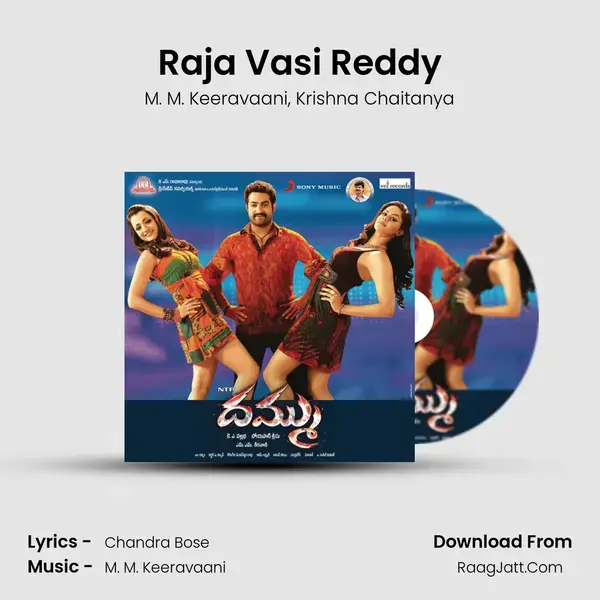 Raja Vasi Reddy Song mp3 | M. M. Keeravaani