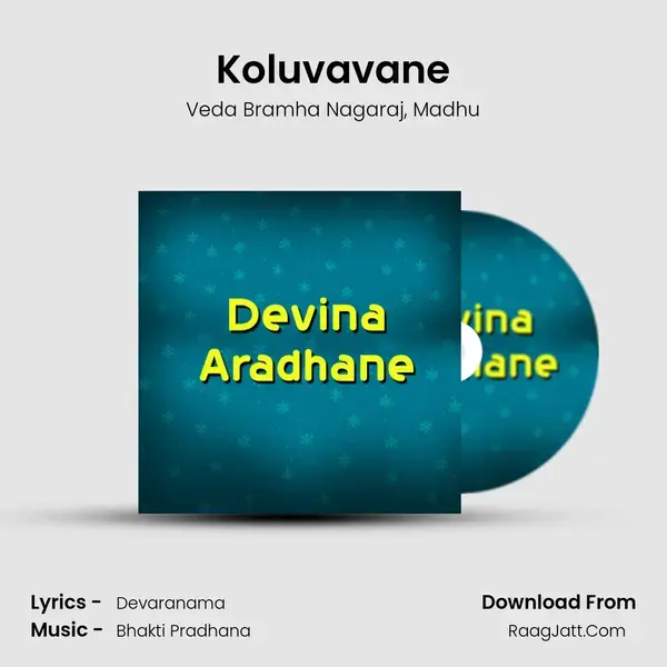 Koluvavane mp3 song