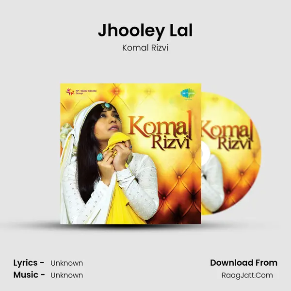 Jhooley Lal Song mp3 | Komal Rizvi