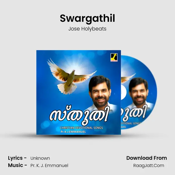 Swargathil Song mp3 | Jose Holybeats