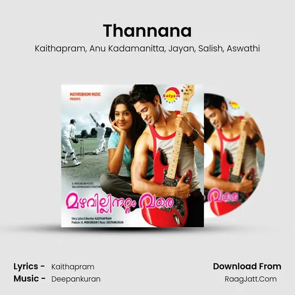 Thannana mp3 song